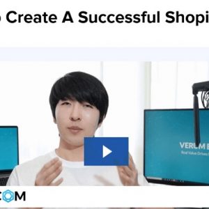 Project Verum – Ecom Foundations